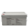 Qoltec Akumulator AGM 12V 200Ah 54.1kg - 1238926 - zdjęcie 2